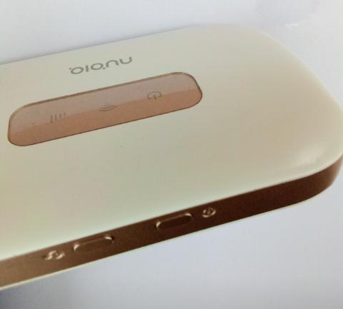 Nubia 4G LTE Router ya makeya cyane utasanga abandi