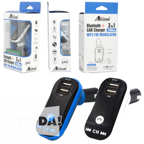 Car Dual USB FM Charger With Remote Control