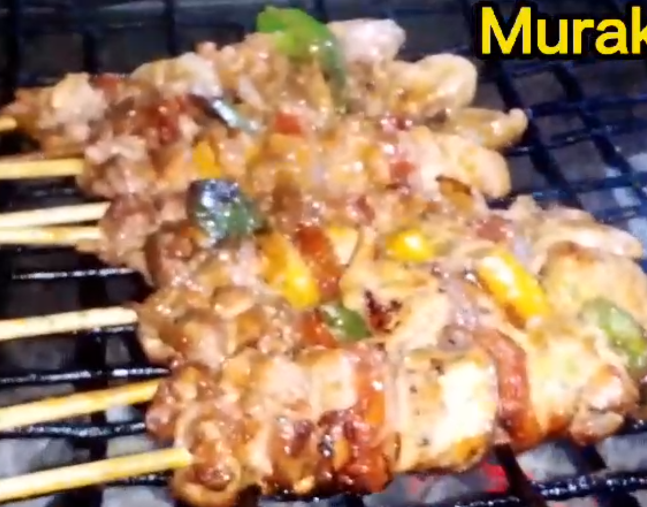 Chicken Skewer