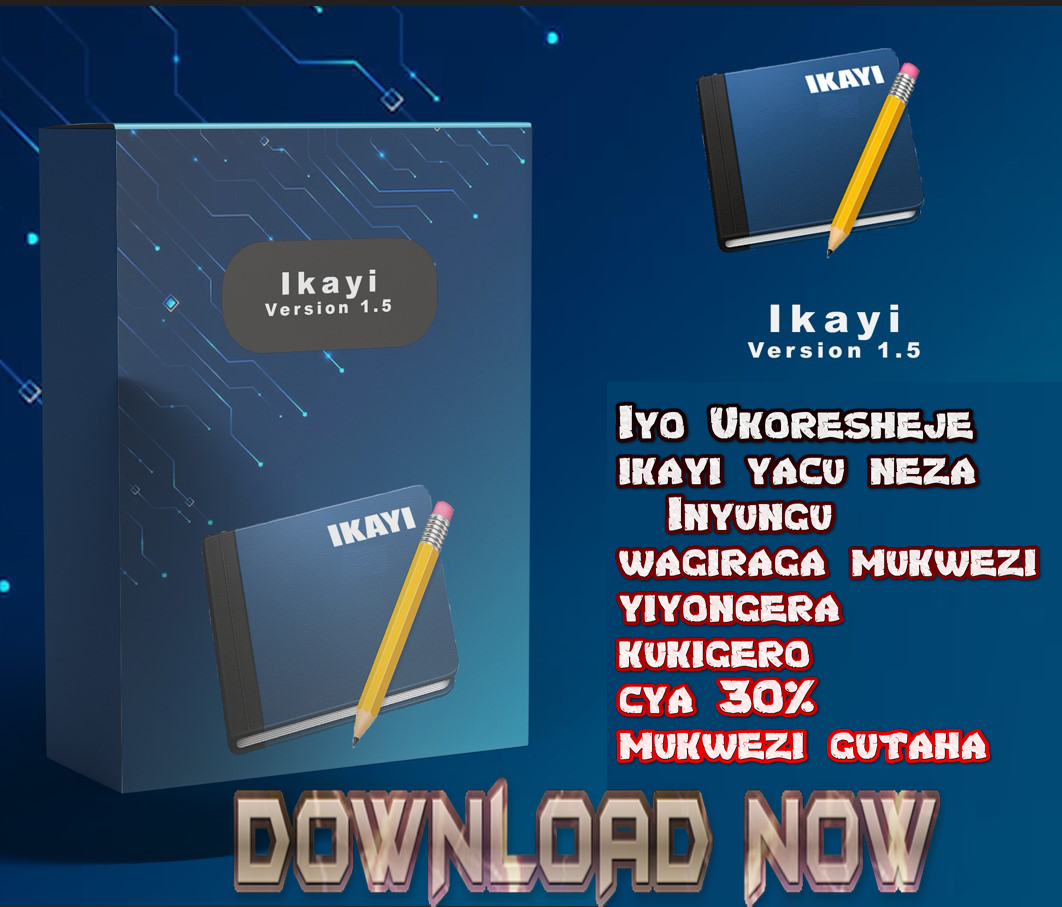 Ikayi Version 1.5
